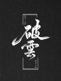 饼干姐姐最新入口